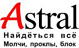 Аватара пользователя